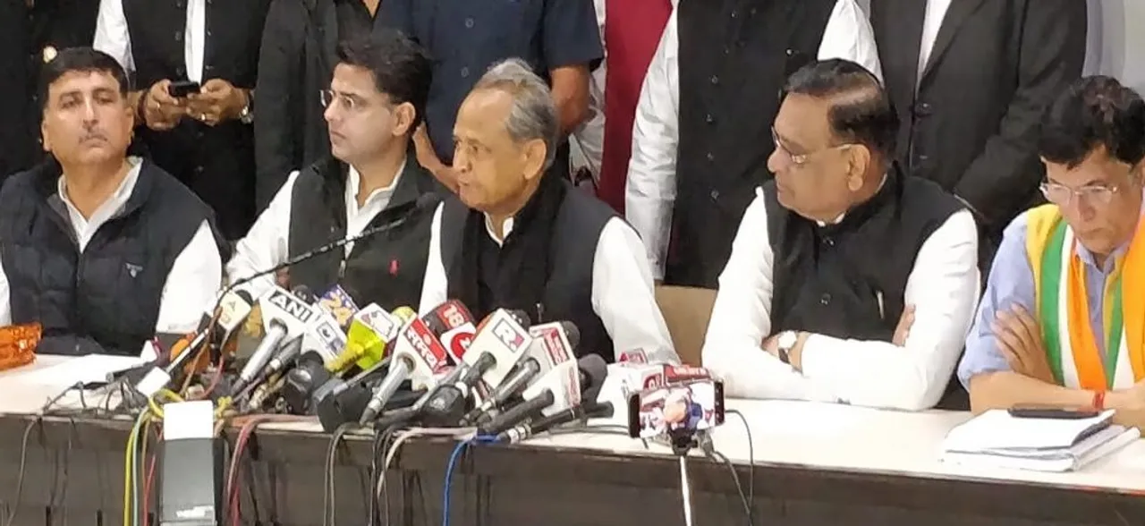 राजस्थान चुनाव : कांग्रेस ने जारी किया मेनिफेस्टो, 'जन घोषणा पत्र' के 15 अहम बिंदु