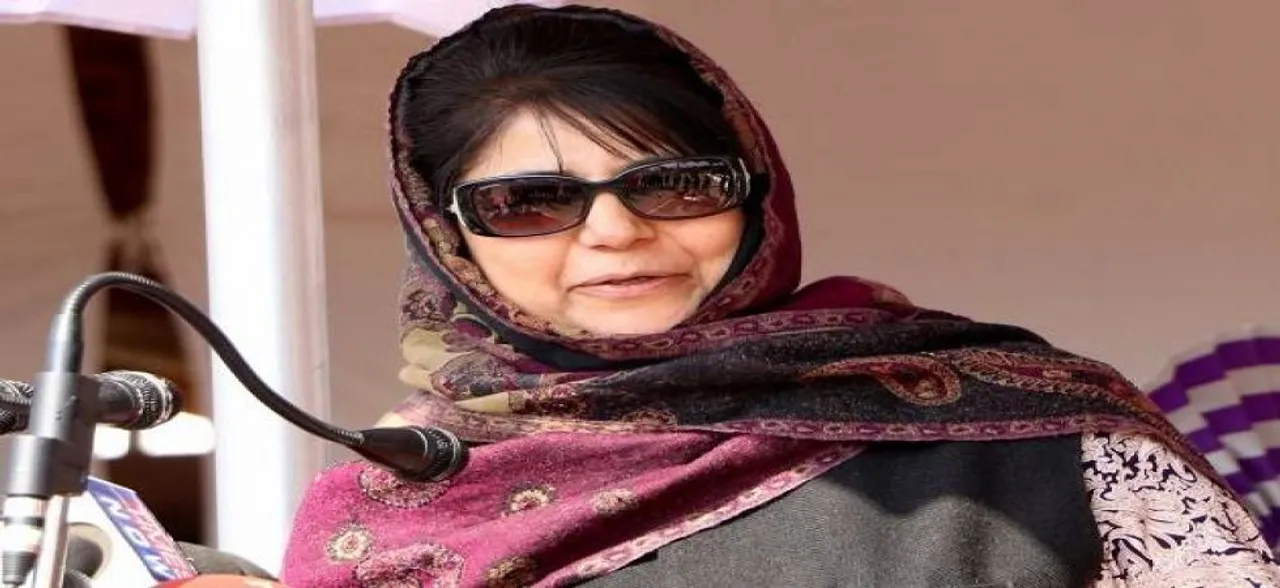 करतारपुर कॉरिडोर के बाद महबूबा मुफ्ती ने PoK में शारदा पीठ के लिए पीएम मोदी को लिखा पत्र