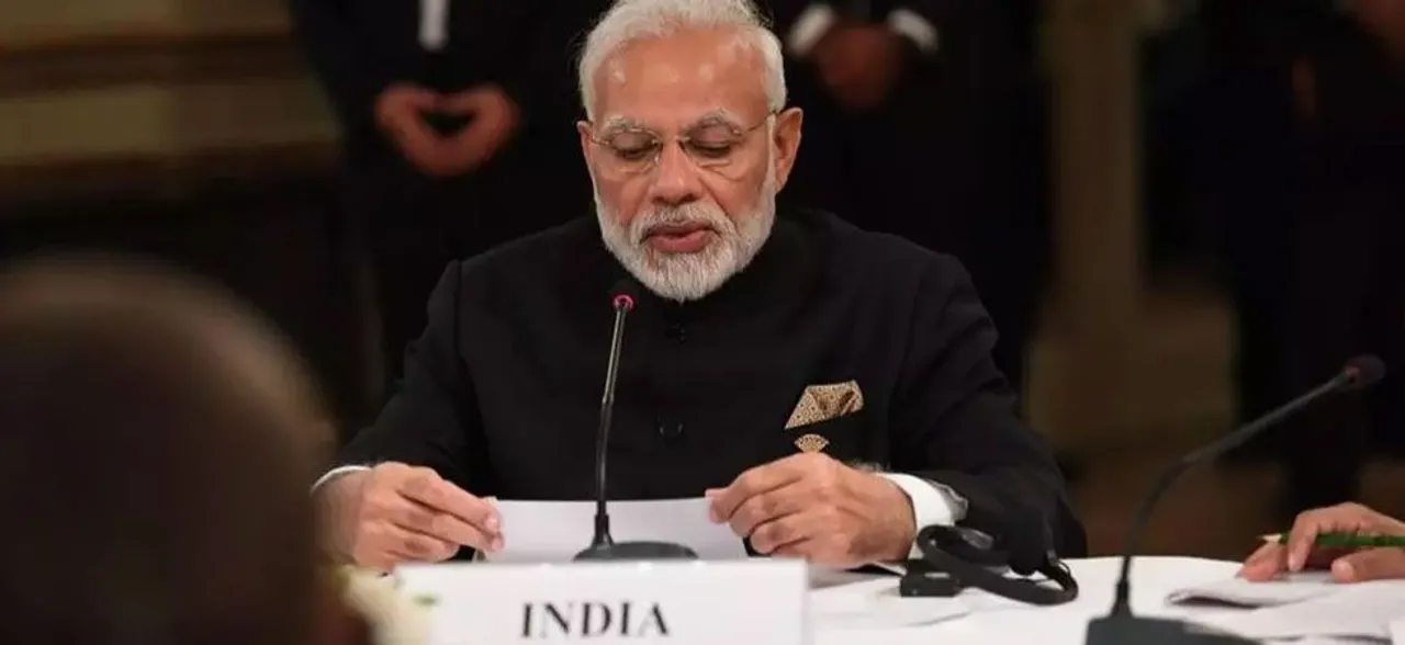 G20 में पीएम मोदी ने उठाया वित्तीय अपराध का मुद्दा, कहा- दुनिया के लिए आतंकवाद जितना खतरनाक