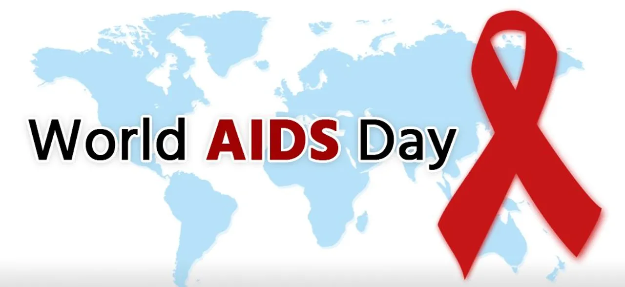 World AIDS Day: जानें कितना खतरनाक है एड्स, क्या सम्भव है इसका इलाज?