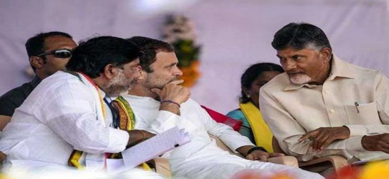 बीजेपी विरोधी मोर्चा को एकजुट करने के लिए 10 दिसंबर को विपक्षी दलों की होगी बैठक