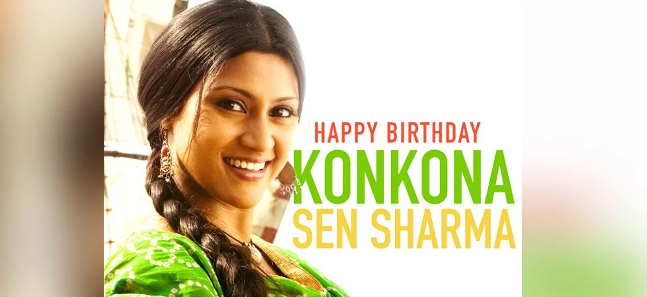 Happy Birthday: शादी के पहले ही प्रेग्नेंट हो गई थीं कोंकणा सेन शर्मा, ऐसी रही उनकी Love Life