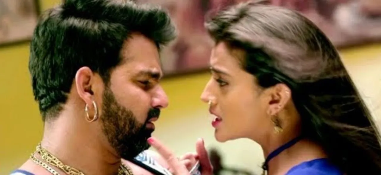 Video: पवन सिंह से परेशान हुईं अक्षरा तो कहा- तनी फेरे दी बलम जी करवटीया