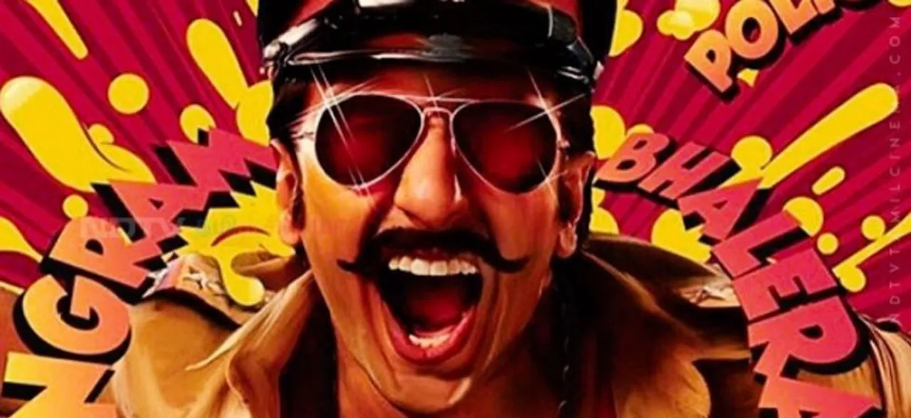Simmba Trailer: शादी के तुरंत बाद ही सारा अली खान के साथ दिखे रणवीर, पुलिस वाले बनकर की गुंडों की धुलाई