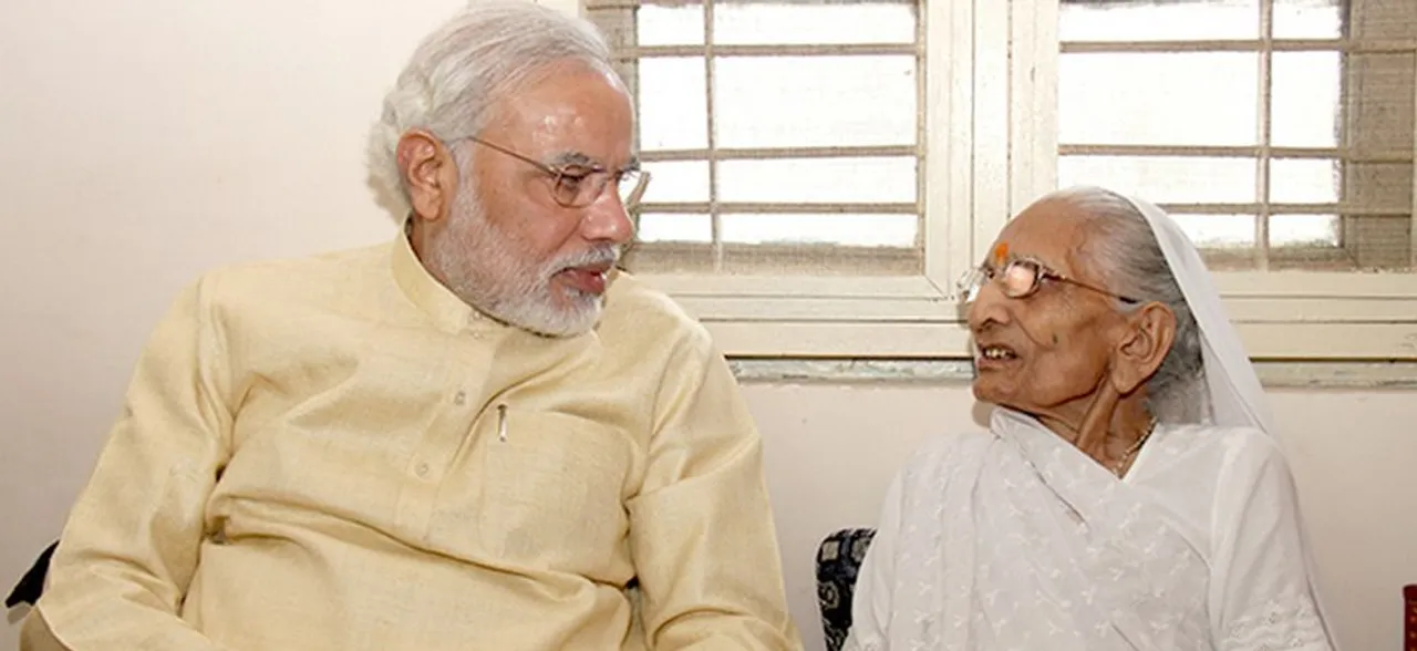 Rajasthan Election: अब कांग्रेस विधायक ने प्रधानमंत्री नरेंद्र मोदी की मां को कहे अपशब्‍द