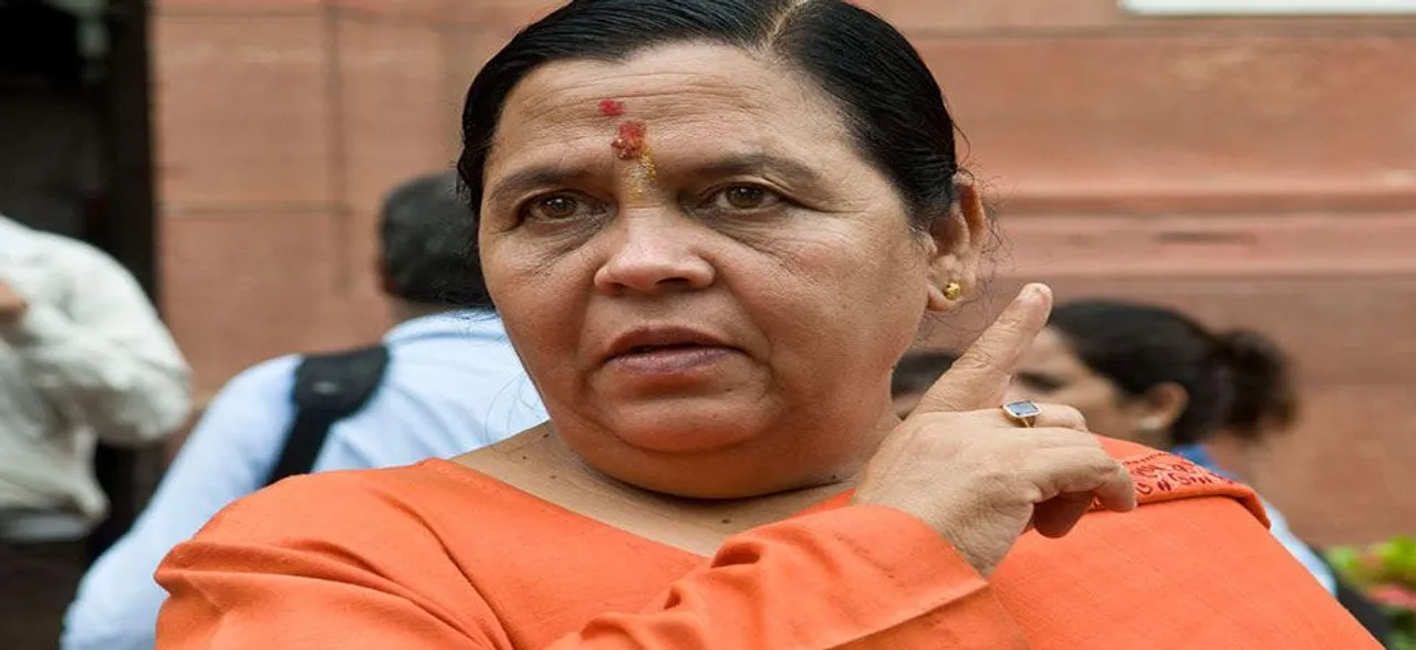 उमा भारती नहीं लड़ेंगी 2019 का चुनाव, राम मंदिर निर्माण पर करेंगी फोकस