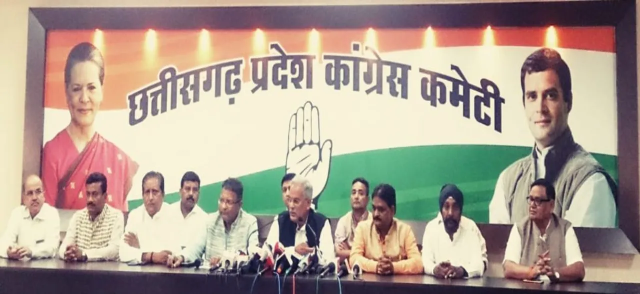 प्रदेश कांग्रेस अध्यक्ष भूपेश बघेल बोले, रमन सिंह में अब छक्‍का मारने की क्षमता नहीं, काफी उम्र हो चुकी