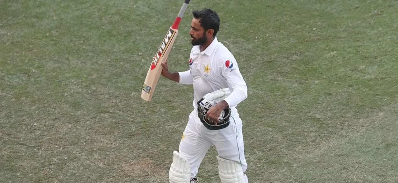 PAK vs NZ: पाकिस्तानी बल्लेबाज मोहम्मद हफीज ने की टेस्ट क्रिकेट से संन्यास की घोषणा