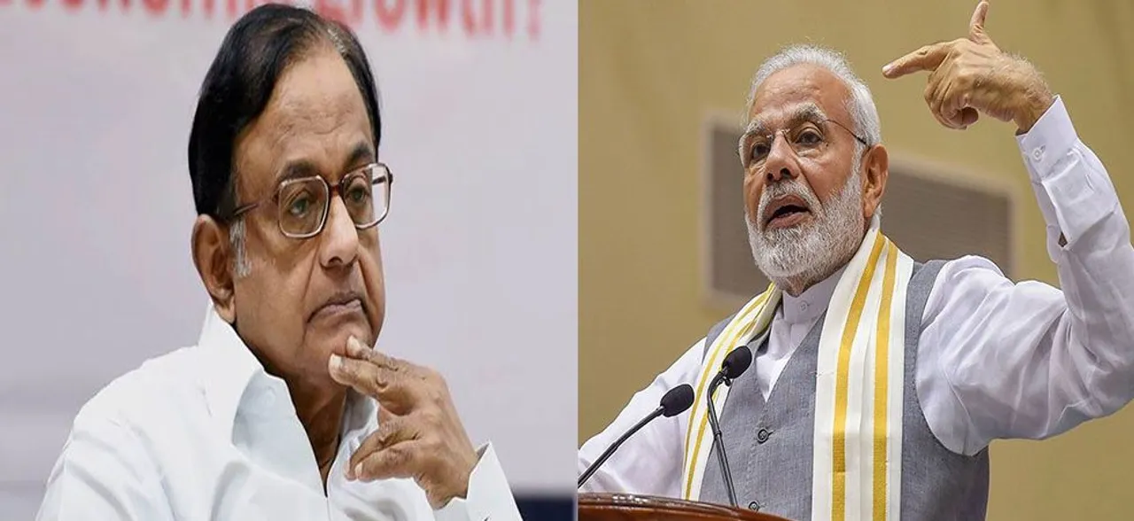 हेराल्ड मामले में मोदी के बयान पर चिदंबरम का पलटवार