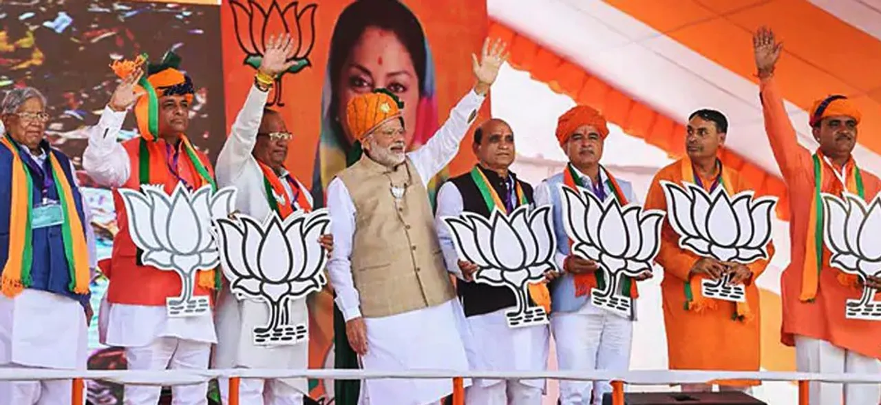 राजस्थान विधानसभा चुनाव: राज्य में चुनाव प्रचार थमा, शुक्रवार को होगा मतदान
