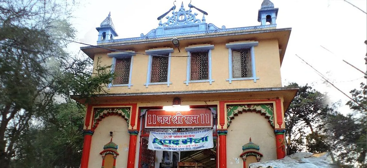 उत्तर प्रदेश : वाराणसी में संकट मोचन मंदिर को बम से उड़ाने की मिली धमकी