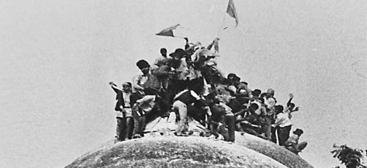दलीलः श्रीराम जन्मस्थान को लेकर अटूट आस्था, शरीयत के लिहाज़ से विवादित ढांचा मस्ज़िद नहीं