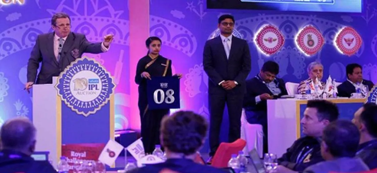 IPL 2019: नीलामी में शामिल होंगे 1003 खिलाड़ी, फिंच और मैक्सवेल ने खेलने से किया इंकार