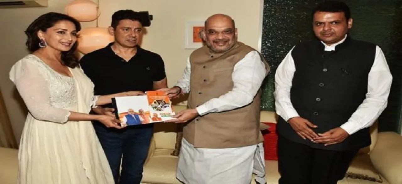 लोकसभा चुनाव: पुणे सीट से चुनाव लड़ सकती है 'धक-धक' गर्ल माधुरी दीक्षित, BJP सूत्र ने किया खुलासा