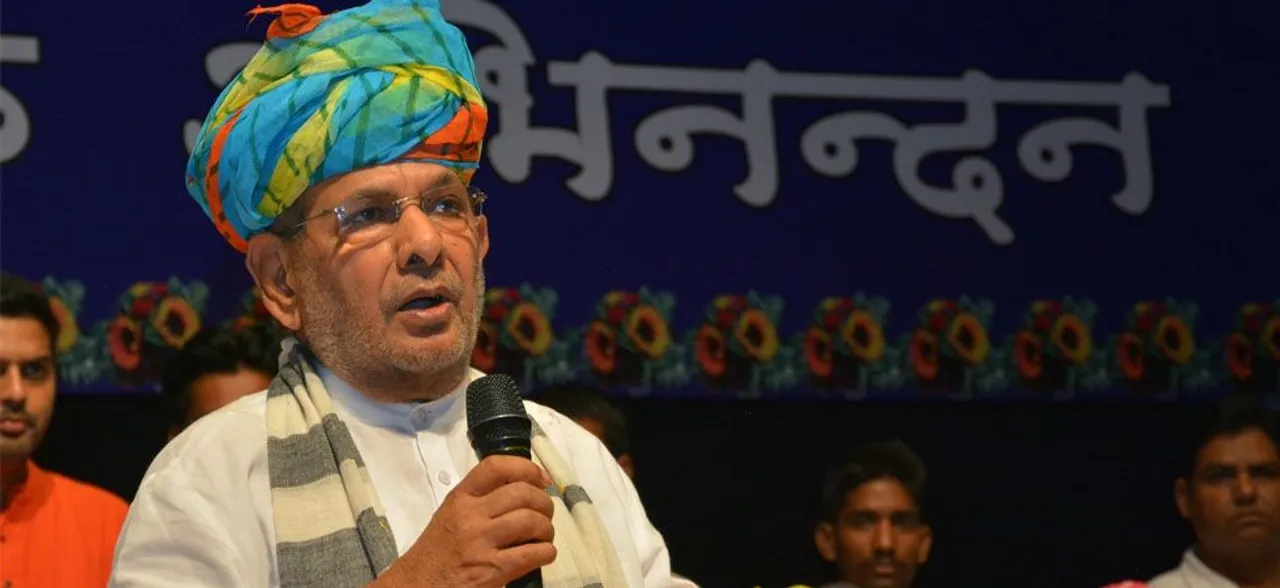 राजस्थान चुनाव: शरद यादव ने वसुंधरा राजे पर की अपमानजनक टिप्पणी