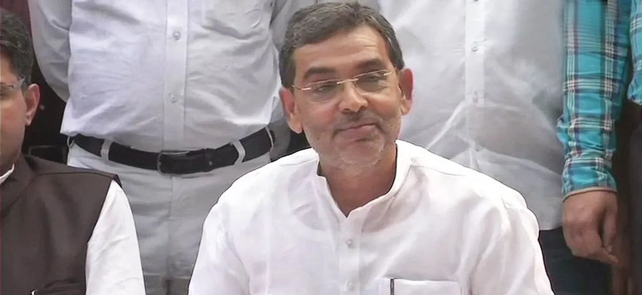 उपेंद्र कुशवाहा आज NDA से नाता तोड़ने का कर सकते हैं ऐलान, सीट शेयरिंग से हैं नाराज