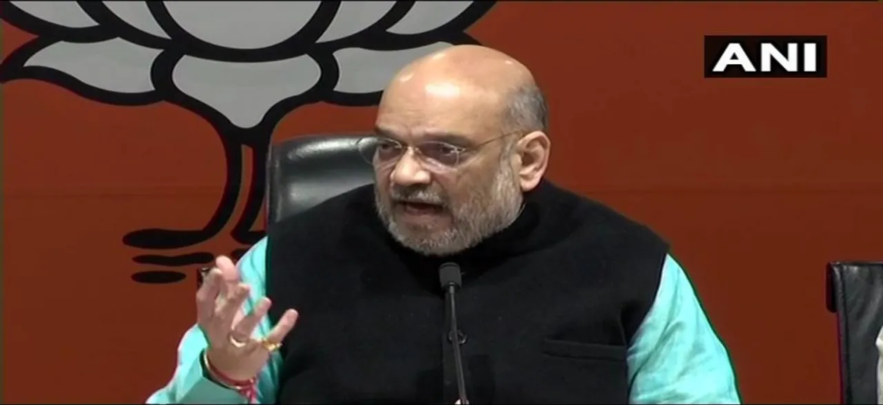 अमित शाह दहाड़े, पूरा जोर लगा लीजिए ममता जी, हम तो रथयात्रा निकालकर रहेंगे, ईंट से ईंट बजाकर रख देंगे