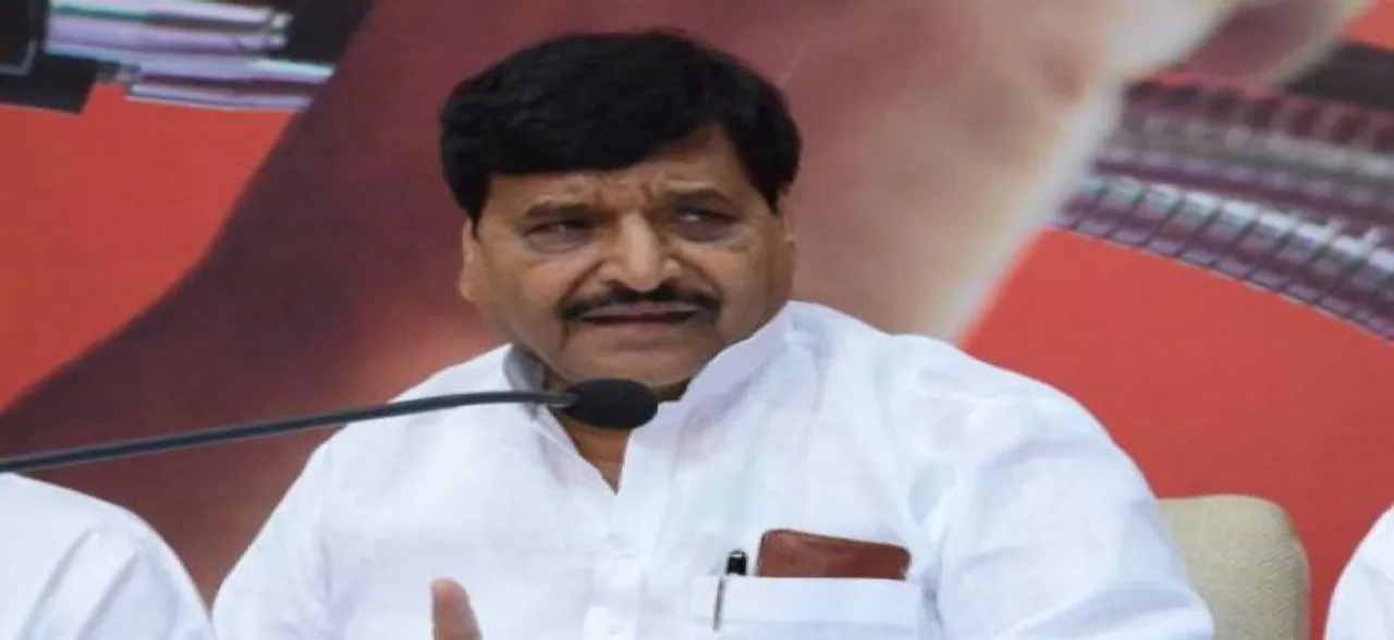प्रगतिशील समाजवादी पार्टी लोहिया की रविवार को लखनऊ में बड़ी रैली, शिवपाल दिखाएंगे ताकत