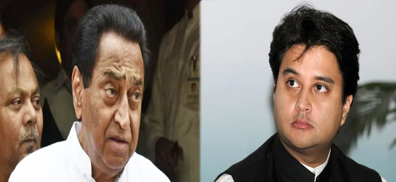 मध्‍य प्रदेश में कांग्रेस सत्‍ता में आई तो कौन बनेगा मुख्‍यमंत्री? कमलनाथ या ज्‍योतिरादित्‍य सिंधिया