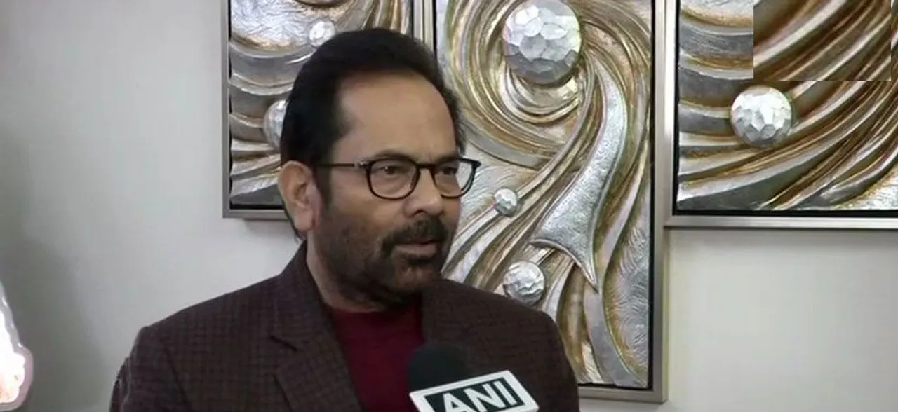 मोदी पर राहुल के हमले के बाद बीजेपी का पलटवार, कहा कांग्रेस भ्रष्टचार के क्रांतिकारियों का कुनबा