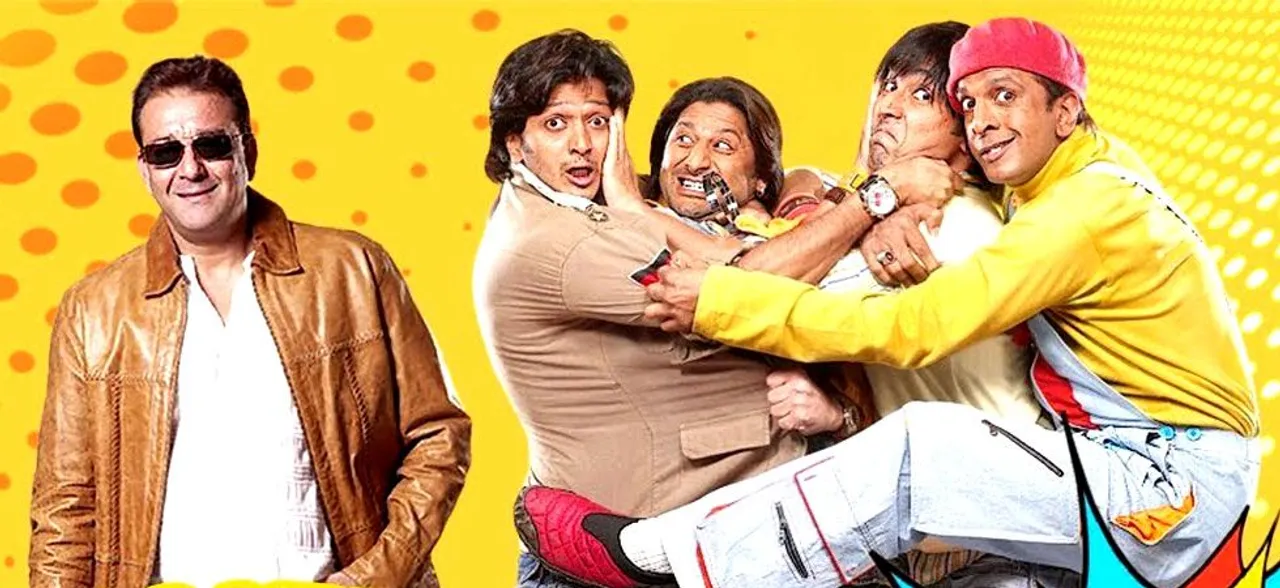 दिसंबर में नहीं रिलीज होगी 'टोटल धमाल', अभी करना होगा और इंतजार