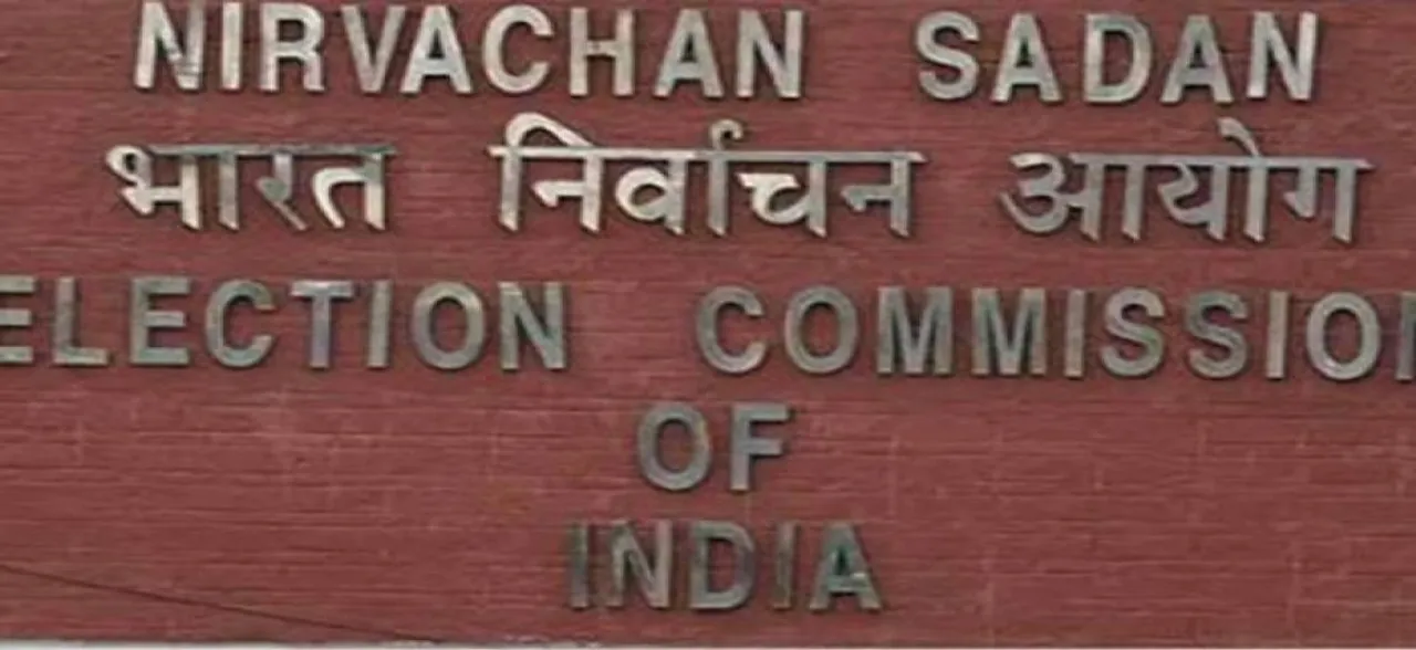 मध्य प्रदेश: भिंड में डाक मतपत्र लूटे गए, पुलिस ने दो लोगों को हिरासत में लिया