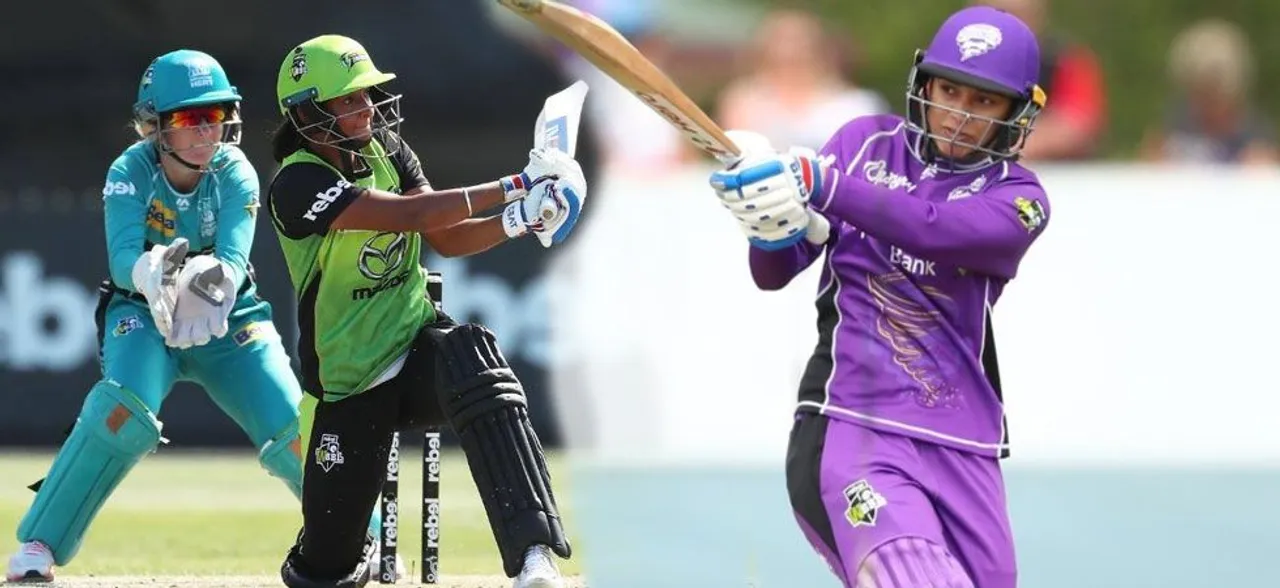 Big Bash League में हरमनप्रीत कौर और स्मृति मंधाना का धमाल, बनाए रिकॉर्ड अर्धशतक