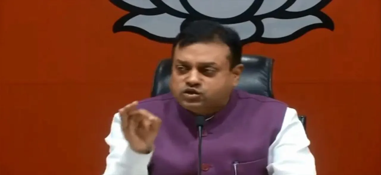 राहुल गांधी के फार्म हाउस को लेकर संबित पात्रा ने साधा निशाना, कहा- कंठ तक भ्रष्टाचार में डूबे हैं कांग्रेस अध्यक्ष