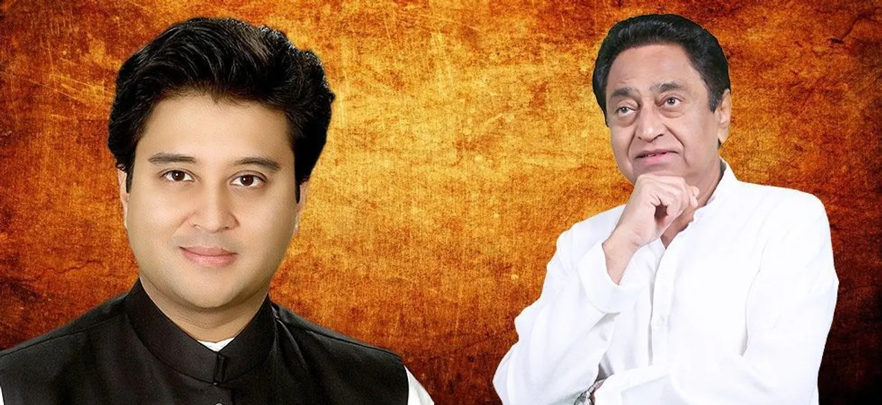 मध्य प्रदेश: कमलनाथ, ज्योतिरादित्य सिंधिया ने राज्यपाल से की मुलाकात, राहुल गांधी करेंगे CM का ऐलान
