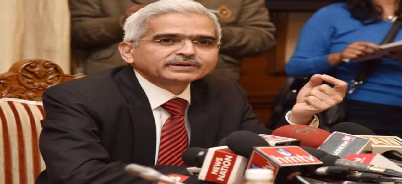 शक्तिकांत दास ने RBI के नए गवर्नर के रूप में कार्यभार संभाला
