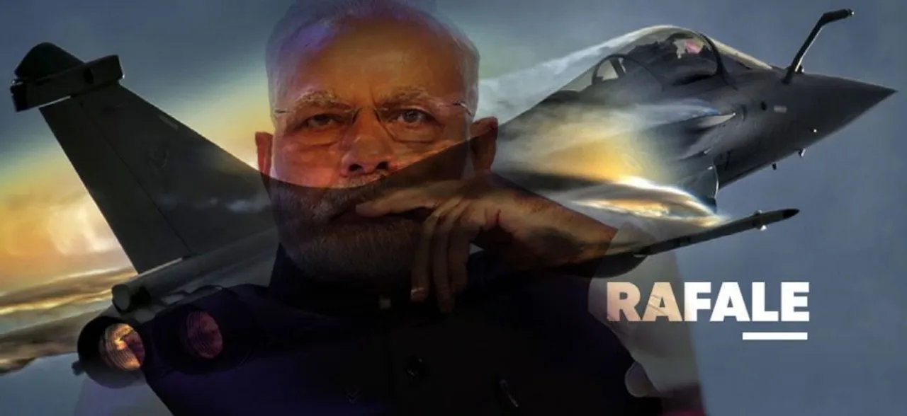 राफेल लड़ाकू विमान डील पर सुप्रीम कोर्ट आज सुनाएगा फैसला