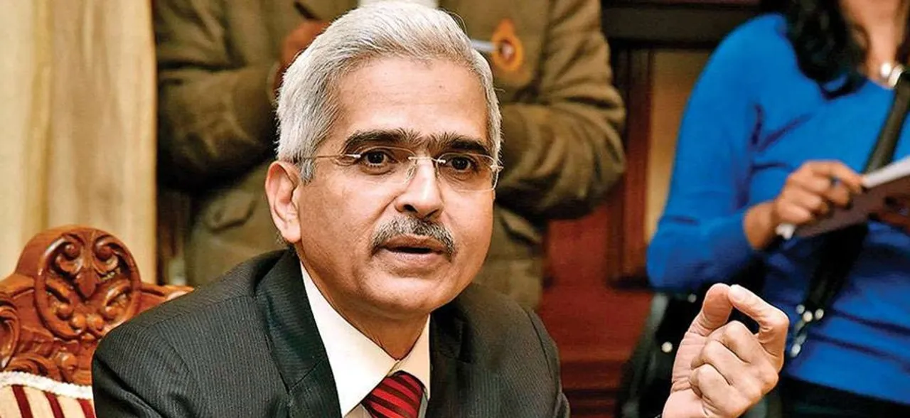 आज है ​​​​​RBI की क्रेडिट पॉलिसी (Credit Policy), घट सकती हैं ब्याज दरें