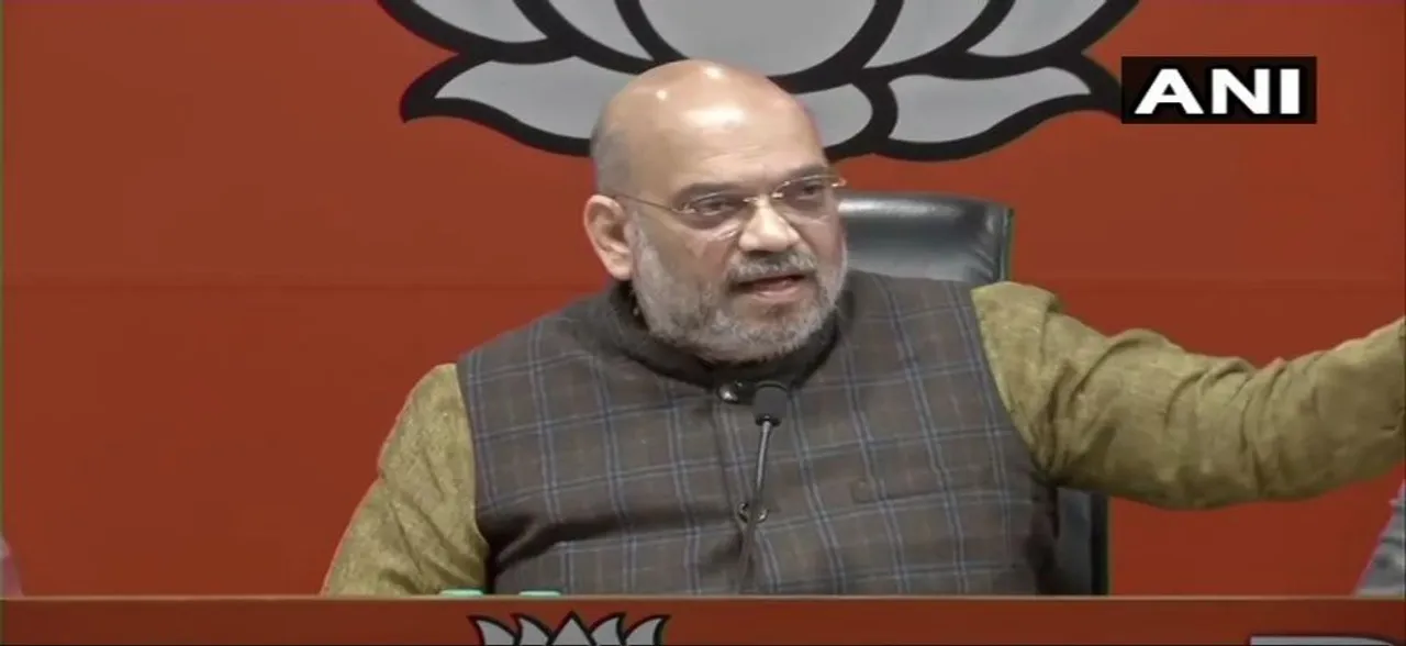 Rafale Deal : अब आर-पार के मूड में बीजेपी, 9 POINTS में जानें अमित शाह के प्रेस कांफ्रेंस की बड़ी बातें