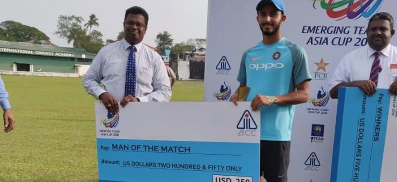 Emerging Nations Cup: नीतिश राणा की बदौलत भारत ने पाकिस्तान को हरा फाइनल में बनाई जगह