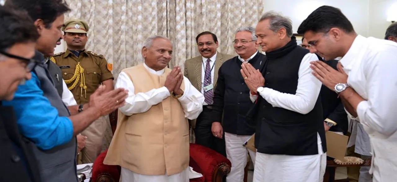17 दिसंबर को अशोक गहलोत का शपथ ग्रहण समारोह, राहुल गांधी भी होंगे शामिल