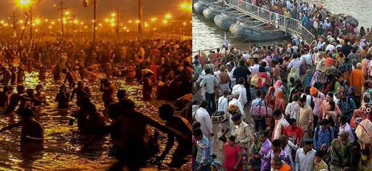 आज प्रयागराज में होगा दुनिया के 71 देशों के राजनयिकों का संगम, कुंभ मेले की तैयारियों का लेंगे जायजा