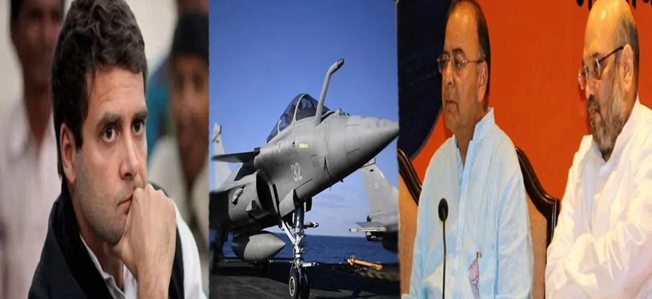 राफेल डील की जांच पर SC का फैसला आते ही घिर गए राहुल गांधी, BJP के बड़े नेताओं ने ऐसे बोला हमला