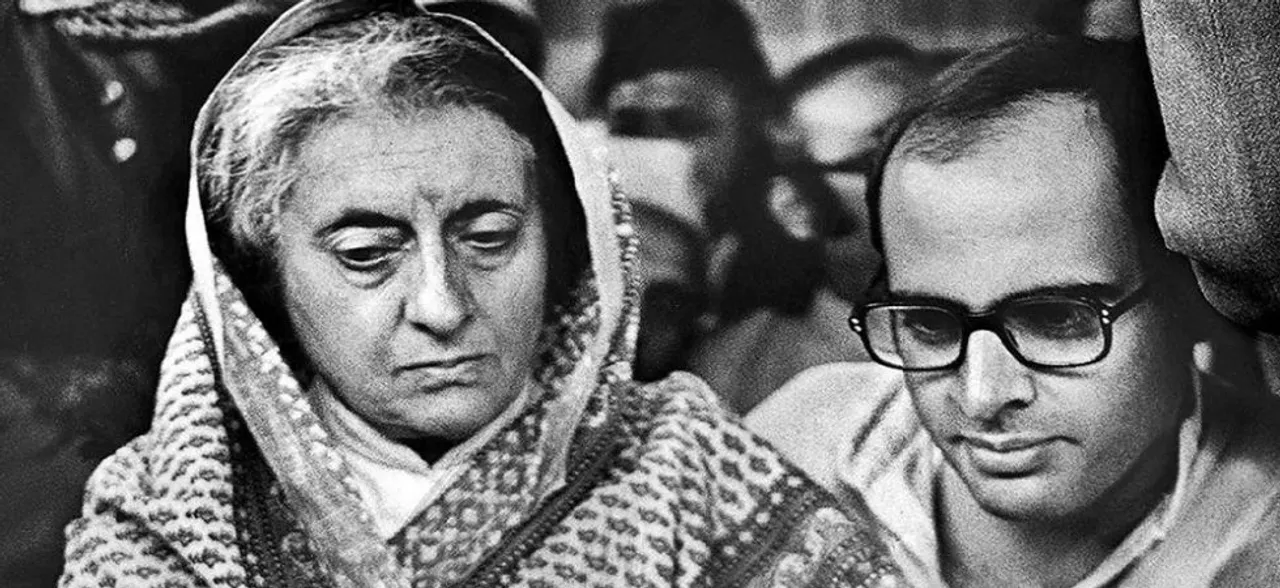 Birthday Special : संजय गांधी का विवादों से रहा है गहरा नाता, यहां पढ़िए उनके जीवन के 5 सबसे बड़ी कलह