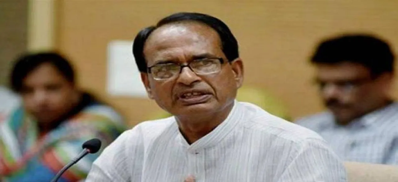 शिवराज सिंह ने बदला ट्विटर अकाउंट का स्टेटस, लिखा- The Common Man of Madhya Pradesh
