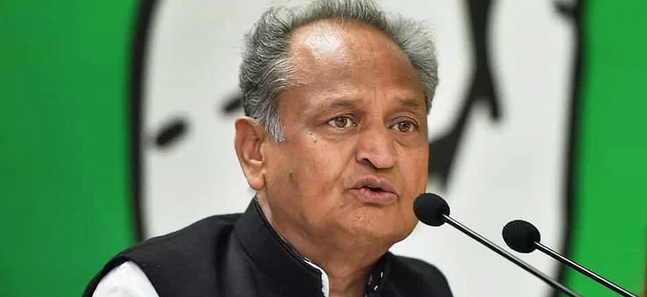 पिता थे असली जादूगर, बेटा निकला राजस्थान की राजनीति का जादूगर