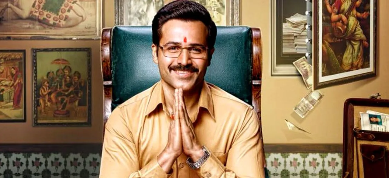 #CheatIndia: इमरान हाशमी ने भारतीय शिक्षा प्रणाली को लेकर कह दी बड़ी बात