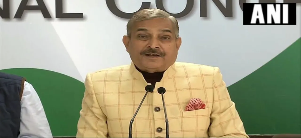 कांग्रेस नेता प्रमोद तिवारी ने किया नामकरण, बोले- प्रधानमंत्री का नया नाम मिस्‍टर गुमराह