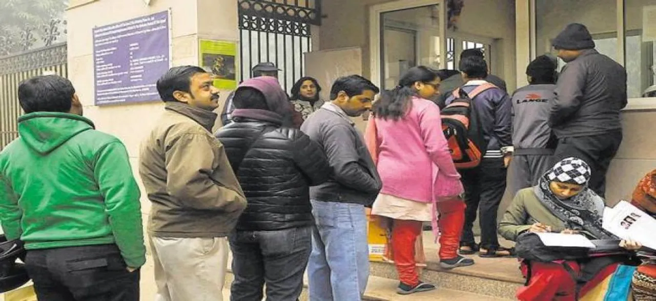 दिल्ली सरकार ने 105 स्कूलों में नर्सरी एडमिशन पर लगाई रोक, बताई ये वजह