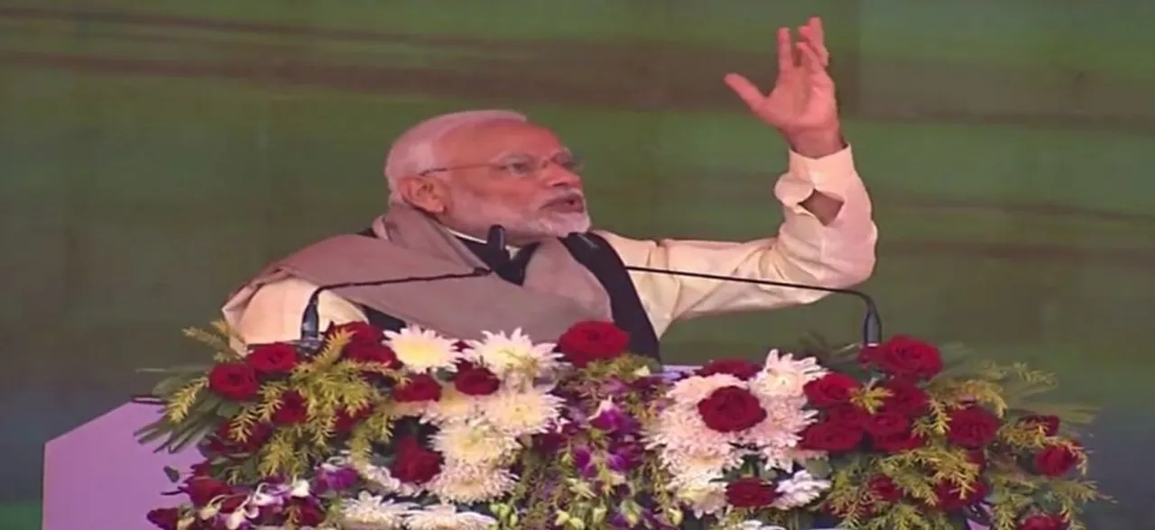 रायबरेली में बरसे पीएम मोदी, कहा- रक्षा सौदों में कांग्रेस का इतिहास मामा और अंकल वाला