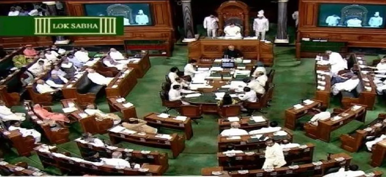 लोकसभा में हंगामे के बीच ट्रांसजेंडर अधिकार विधेयक पारित