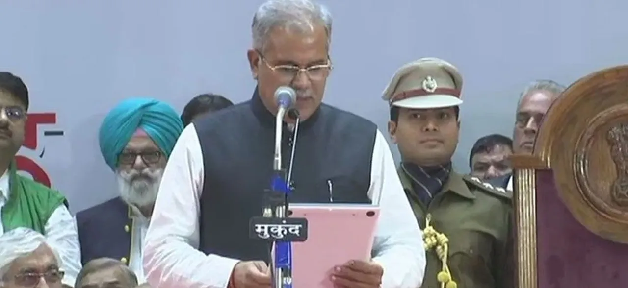 भूपेश बघेल छत्तीसगढ़ के बने तीसरे मुख्यमंत्री, टीएस सिंहदेव और ताम्रध्वज साहू ने मंत्री पद की शपथ ली