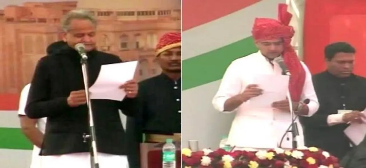 Rajasthan : अशोक गहलोत ने सीएम और सचिन पायलट ने डिप्‍टी सीएम पद की शपथ ली