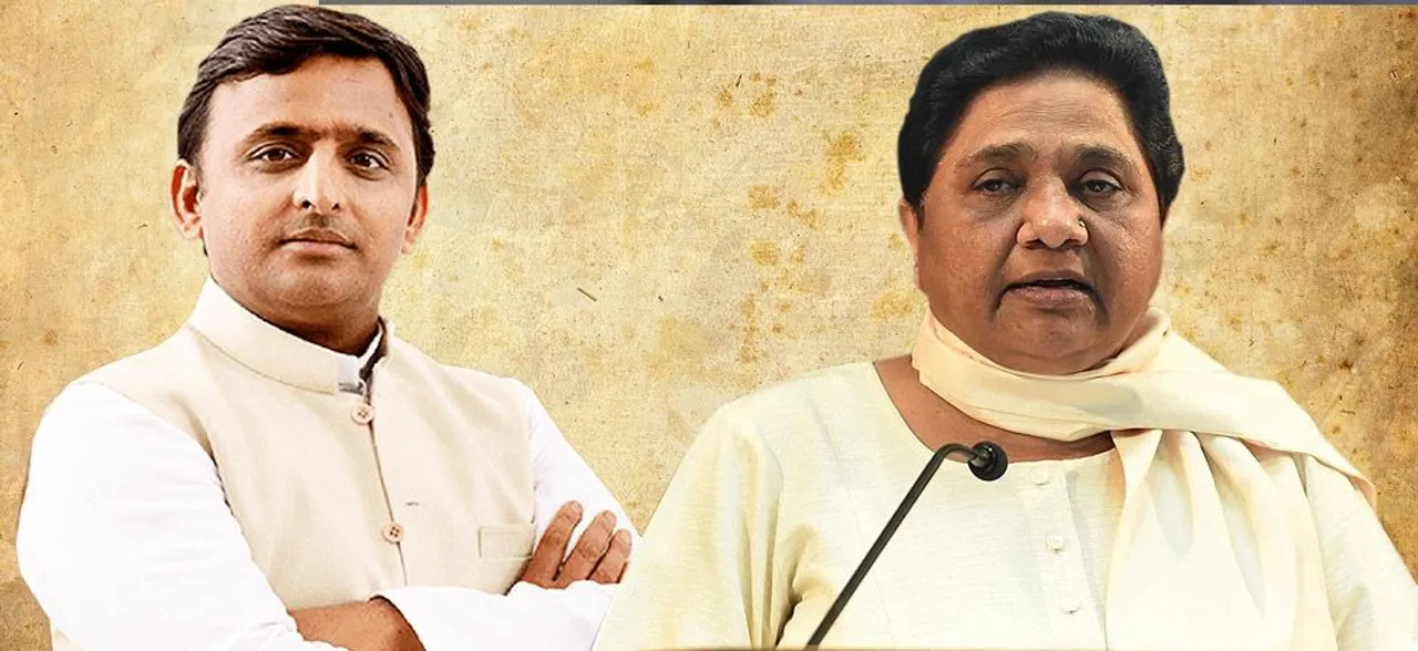 तीनों राज्‍यों में शपथग्रहण से पहले कांग्रेस अध्‍यक्ष राहुल गांधी को मायावती व अखिलेश यादव ने दिया बड़ा झटका