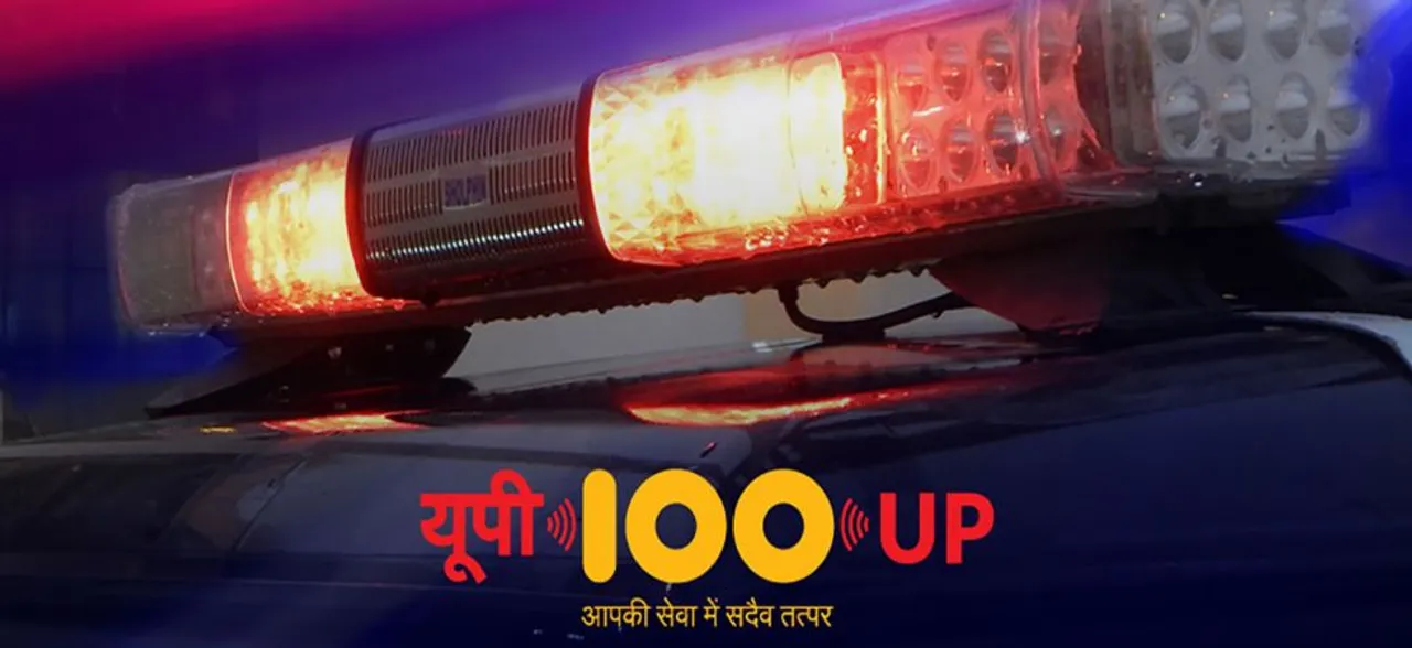 मदद के लिए शोर मचाती रही मां, लेकिन नहीं रुका हैवान बेटा.. बुजुर्ग पिता को कुल्हाड़ी से काट डाला