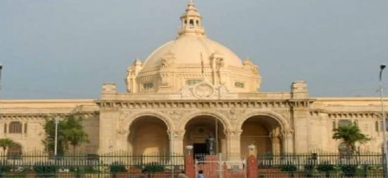 उत्तर प्रदेश : विधानमंडल शीतकालीन सत्र आज से शुरू, विपक्ष की अवधि बढ़ाने की मांग